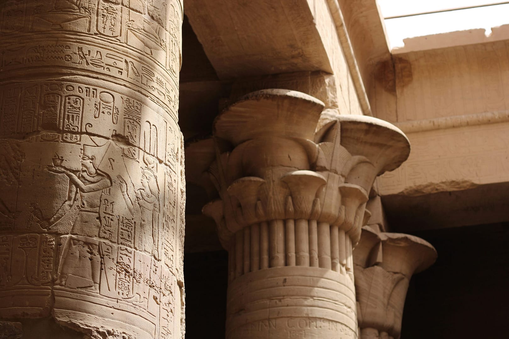 2 Days 1 Night Travel Package to Aswan & Luxor