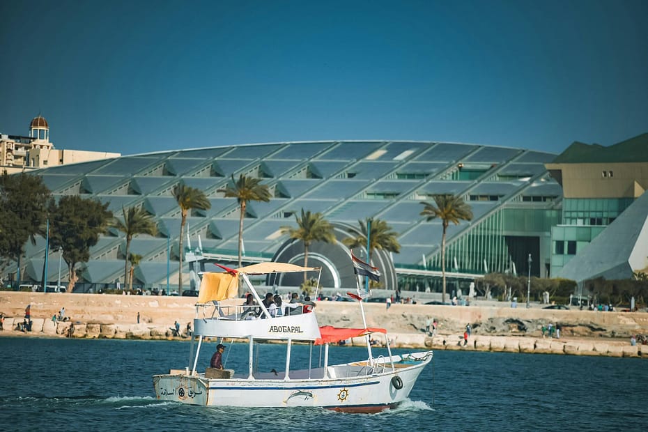 Bibliotheca Alexandrina
