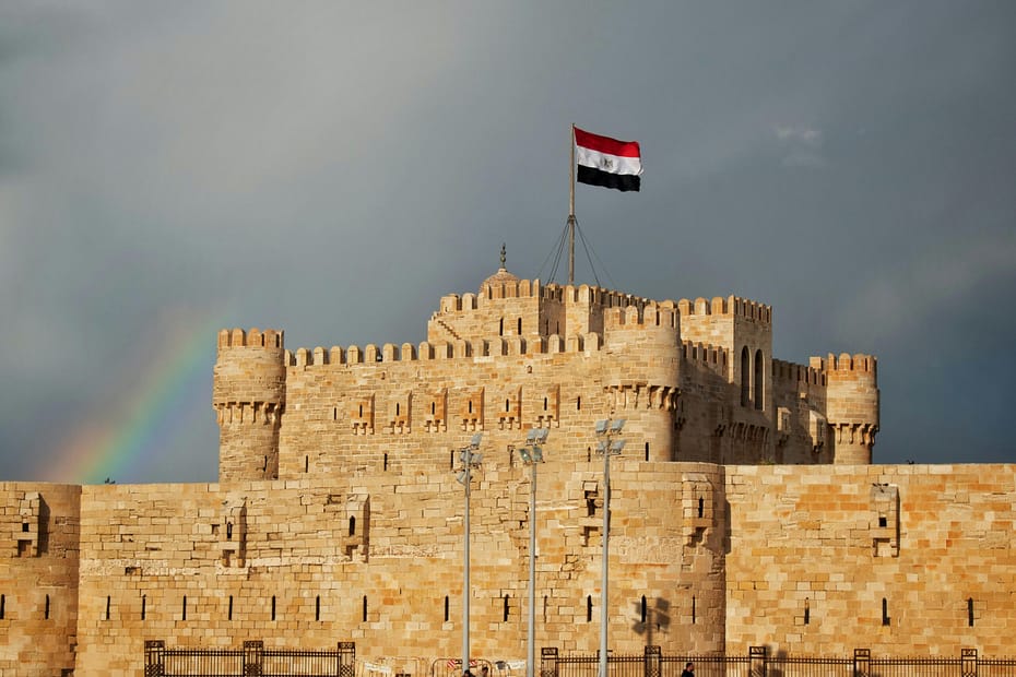 Qaitbay Citadel