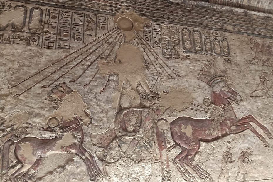 Tell el-Amarna